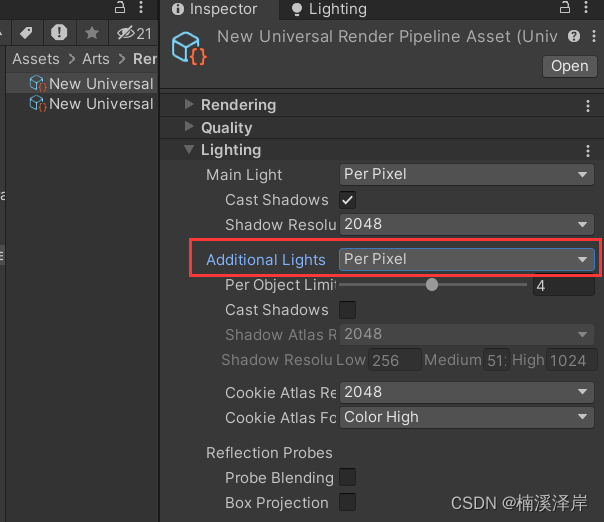 Unity中URP下的 额外灯 逐像素光 和 逐顶点光,在这里插入图片描述,第5张