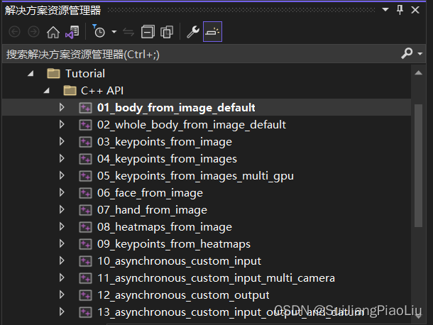 openpose环境搭建（详细教程CPUGPU）windows 10+python 3.7+CUDA 11.6+VS2022,在这里插入图片描述,第35张