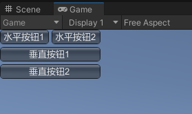 Unity 编辑器篇|（五）编辑器拓展GUILayout类 （全面总结 | 建议收藏）,6,第8张