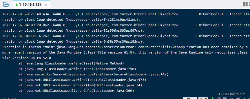 低版本jdk运行高版本编译jar包失败(class file version 61.0), this version of the Java Runtime class file 52.0,第1张