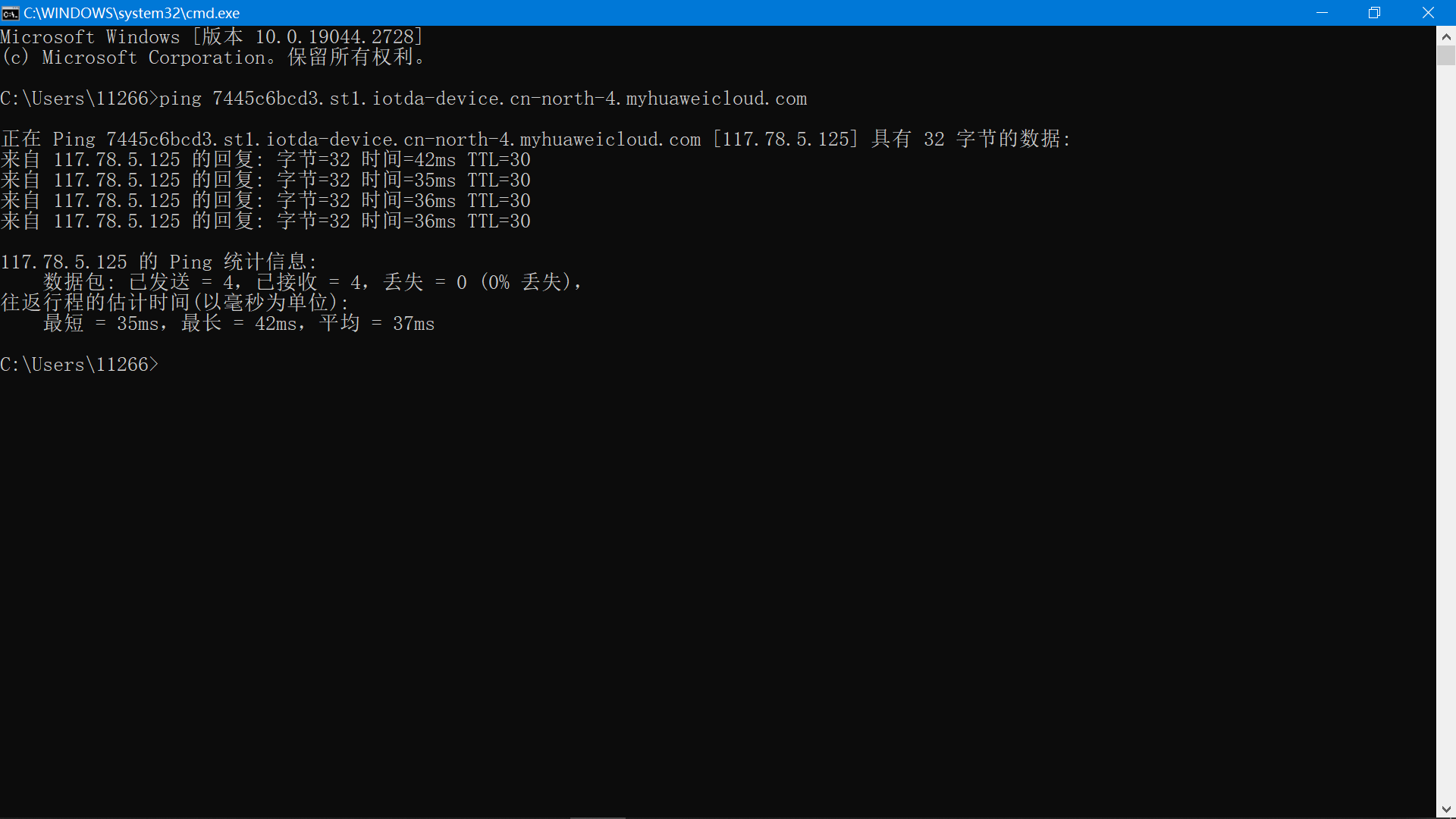 基于STM32+华为云IOT设计的智能窗帘控制系统,image-20230321161044723,第9张