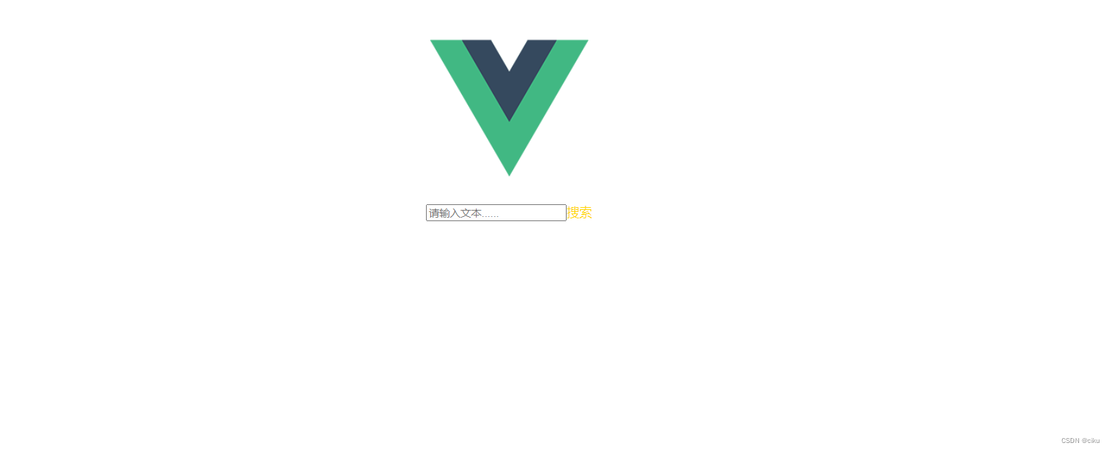 Vue学习之使用HBuilderX创建并使用vue3.0项目,在这里插入图片描述,第10张