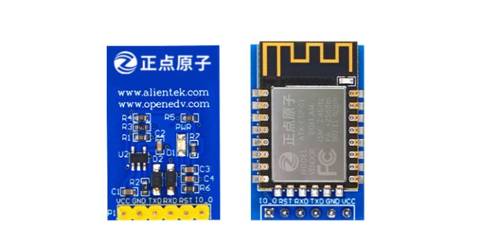 动手实践丨手把手教你用STM32做一个智能鱼缸,第19张