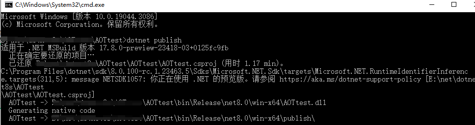 .NET 8.0 AOT 教程 和使用 和 .NET ORM 操作,第4张