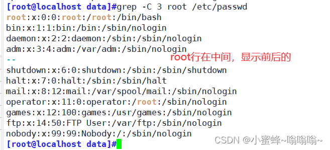 shell - 正则表达式和grep命令和sed命令,第9张