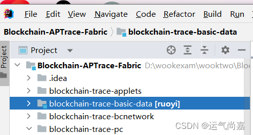 Blockchain-APTrace-Fabric区块链网络部署报错问题总结,第2张