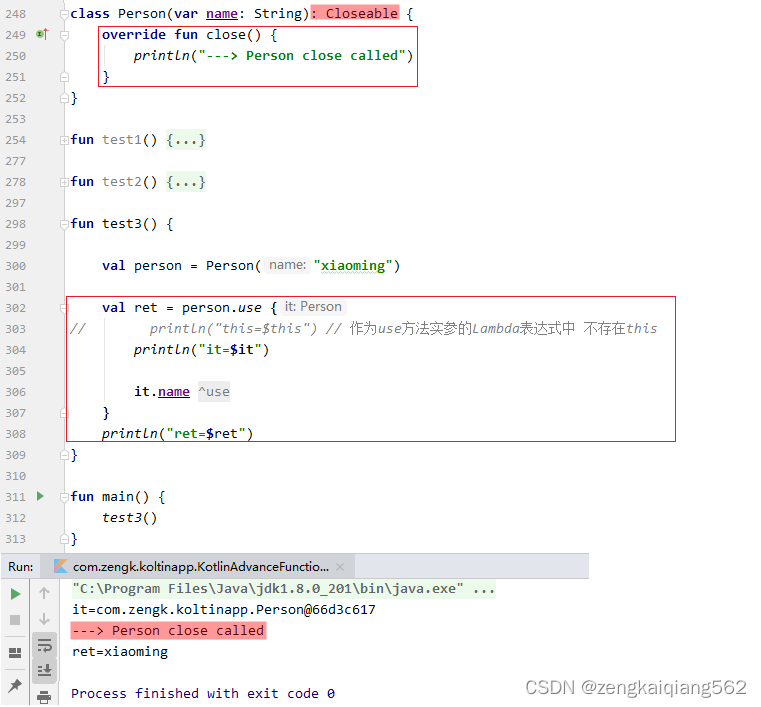 五、Kotlin 函数进阶,在这里插入图片描述,第12张