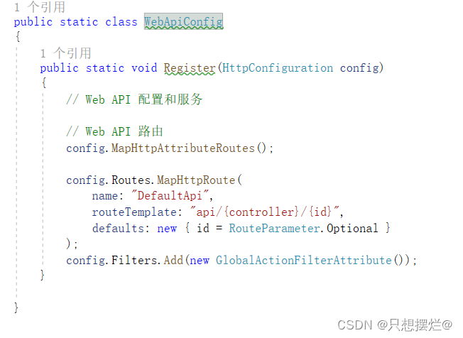 C# .Net Framework webapi 当配置模型验证,第1张