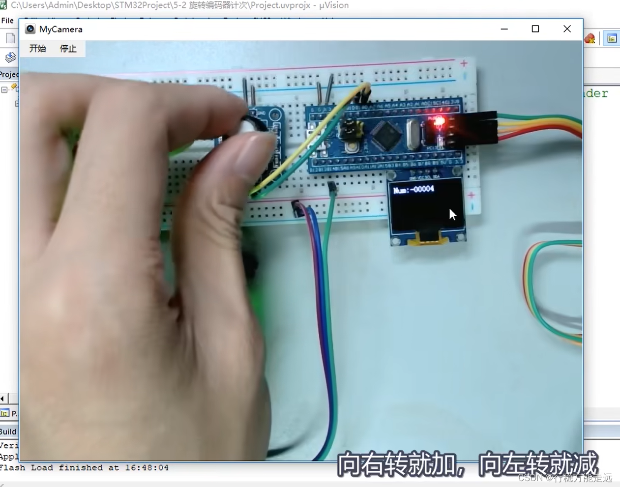 江科大STM32 上,在这里插入图片描述,第137张