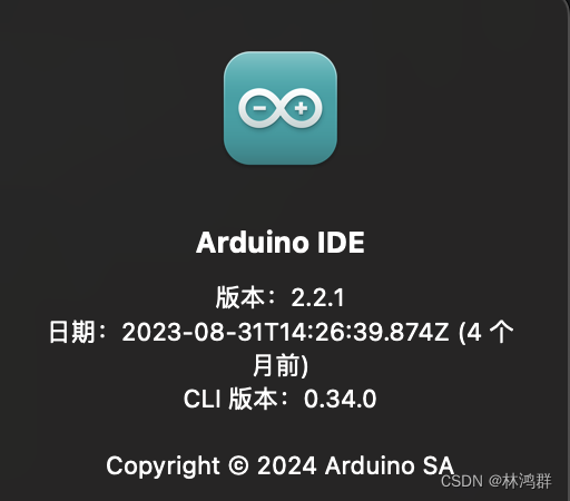 ESP8266模块双模式(AP+STA)共存同时与电脑及手机进行UDP通信,第4张