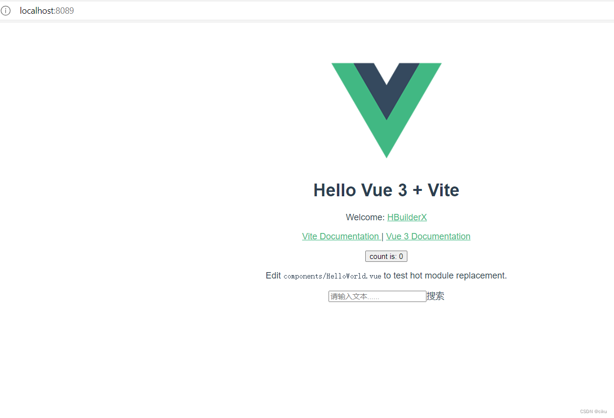 Vue学习之使用HBuilderX创建并使用vue3.0项目,在这里插入图片描述,第5张