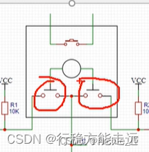 江科大STM32 上,在这里插入图片描述,第187张