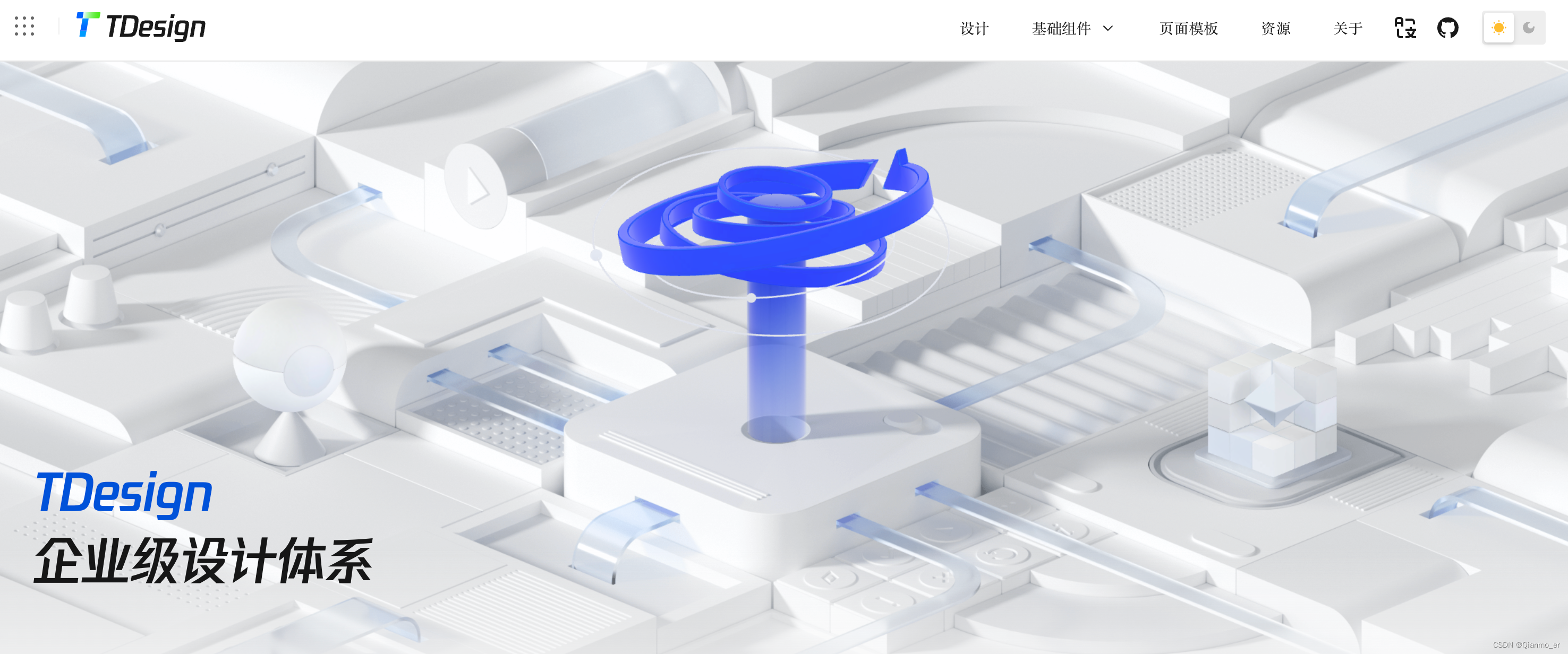 你不知道的前端框架和UI组件库 - 大合集【收藏必备】,在这里插入图片描述,第70张