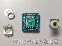 江科大STM32 上,在这里插入图片描述,第177张