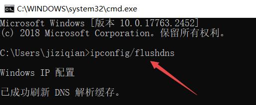 GitHub国内打不开（解决办法有效）,国内github网站打不开的解决方法（验证100%解决）,第3张