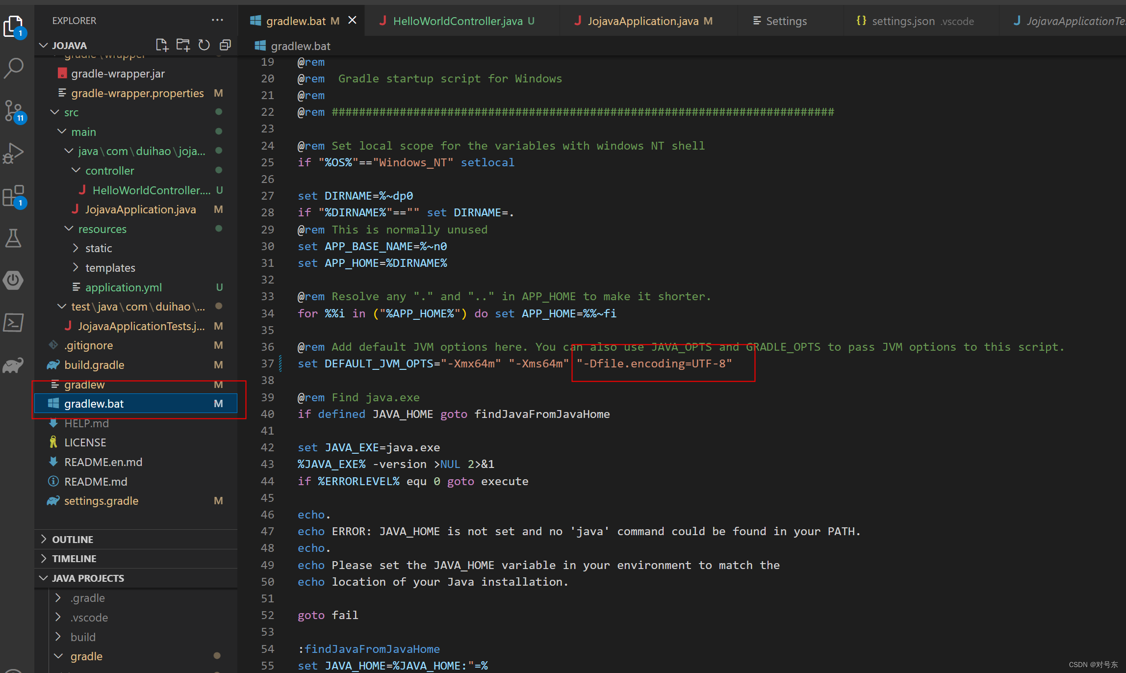 JAVA新实战1：使用vscode+gradle+openJDK21搭建java springboot3项目开发环境,第27张