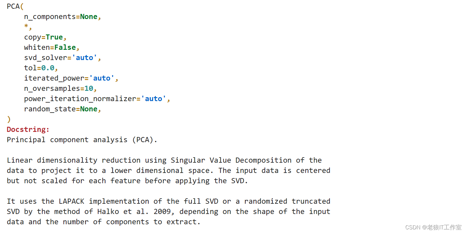 [Python] 什么是PCA降维技术以及scikit-learn中PCA类使用案例（图文教程，含详细代码）,第15张