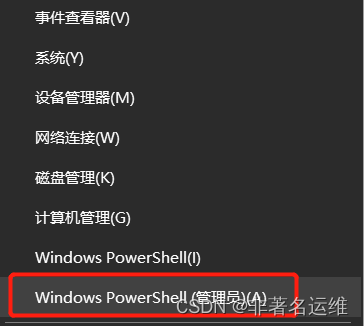 史上最详细的Windows10系统离线安装.NET Framework 3.5的方法（附离线安装包下载）,在这里插入图片描述,第5张