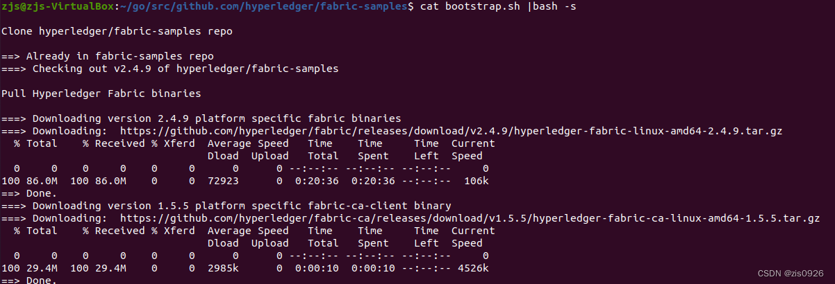 区块链hyperledger fabric部署,第1张