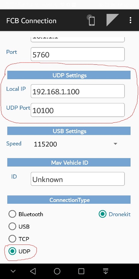 （2）(2.1) Andruav Android Cellular（二）,第1张