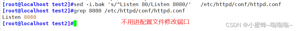 shell - 正则表达式和grep命令和sed命令,第47张