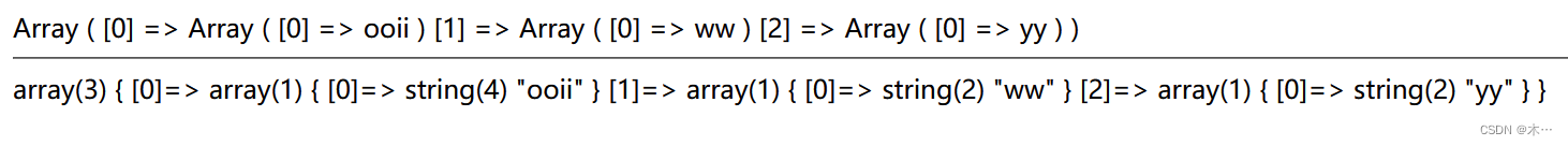 php学习,第20张