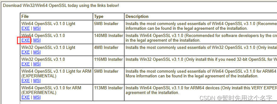 windows2016安装证书管理器、IIS配置自签名证书、导出证书、证书.pfx转化为.crt和.key,在这里插入图片描述,第48张