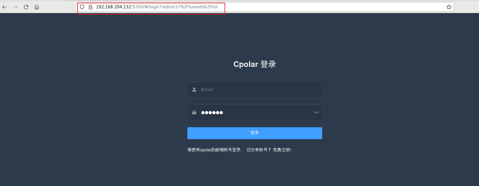 如何使用可视化管理工具DockerUI远程管理docker容器,image-20231016143741228,第5张