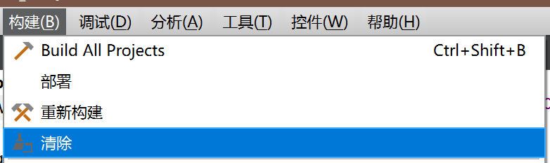 【Qt学习笔记】（一）初识Qt,在这里插入图片描述,第44张