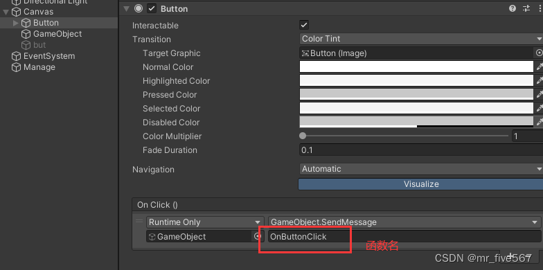 Unity UGUI之Button按钮点击事件,第4张