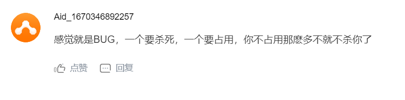 极致鸿蒙2.0——华为MatePad系列安装AidLux，一个自带vscode的Python编译环境,697b3470e05a43a3ab1a6f328ded6da5.png,第19张