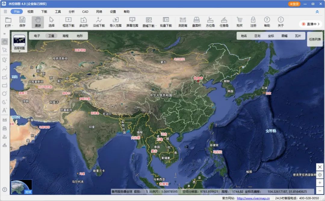 ArcGIS Pro如何新建字段,图片,第1张