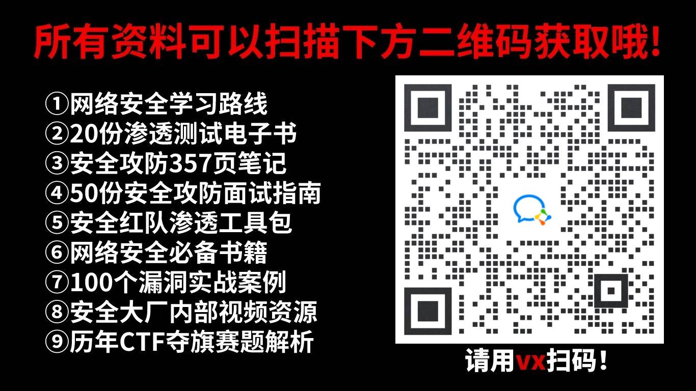 【数字IC精品文章收录】近500篇文章-学习路线-基础知识-接口-总线-脚本语言-芯片求职-安全-EDA-工具-低功耗设计-Verilog-低功耗-STA-设计-验证-FPGA-架构-AMBA-书籍-,第1张