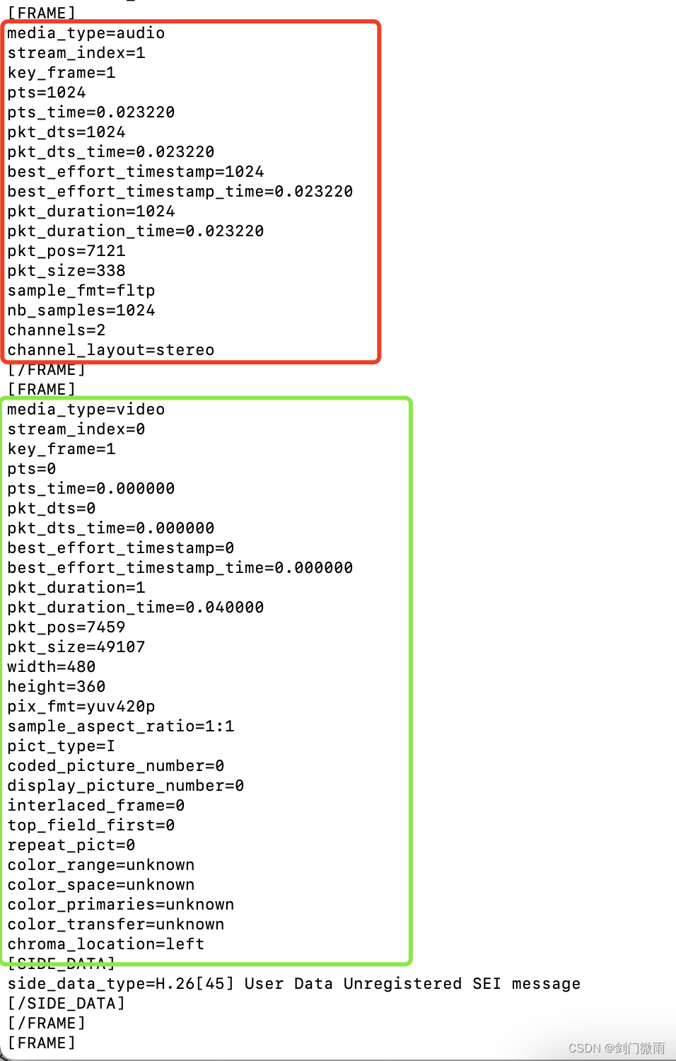 【ffmpeg基础】使用ffprobe查看音视频信息,第5张