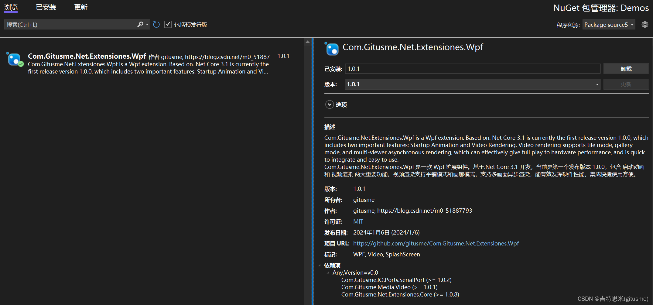 【开源项目】WPF 扩展组件 -- Com.Gitusme.Net.Extensiones.Wpf,第1张