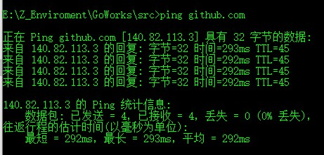 github请求超时解决方法,image-20240129233900278,第7张